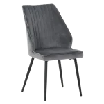 Трапезен стол Carmen Laredo - Сив