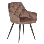 Трапезен стол Carmen Latina - Кафяв