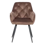 Трапезен стол Carmen Latina - Кафяв