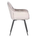 Трапезен стол Carmen Latina - Лате