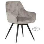 Трапезен стол Carmen Latina Premium - Лате