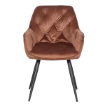 Трапезен стол Carmen Latina - Светлокафяв