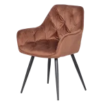 Трапезен стол Carmen Latina - Светлокафяв