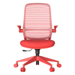 Ергономичен стол Carmen Astara - Червен