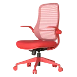 Ергономичен стол Carmen Astara - Червен