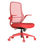 Ергономичен стол Carmen Astara - Червен