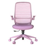 Ергономичен стол Carmen Astara - Лилав