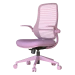 Ергономичен стол Carmen Astara - Лилав