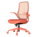 Ергономичен стол Carmen Astara - Оранжев