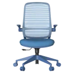 Ергономичен стол Carmen Astara - Син