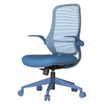 Ергономичен стол Carmen Astara - Син