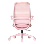 Ергономичен стол Carmen Astara - Светлорозов