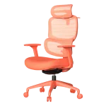 Ергономичен стол Carmen Julfa - Оранжев