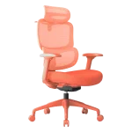 Ергономичен стол Carmen Julfa - Оранжев