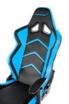 Геймърски стол AKRACING Player Black Blue