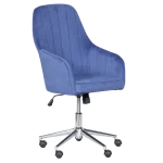 Офис кресло Carmen 2016 - Син