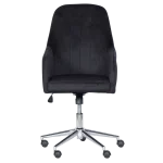 Офис кресло Carmen 2016 - Черен