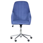 Офис кресло Carmen 2016 - Син