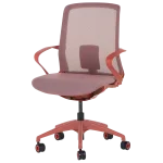 Работен офис стол Carmen 7061 - Червен