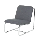 Посетителски стол Carmen 1142 - Тъмносив