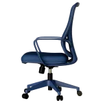 Работен стол Carmen Barda - Син