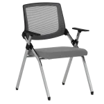 Посетителски стол Carmen 1704 - Сив