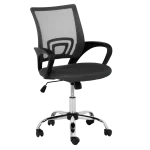 Работен офис стол Carmen 7050-1 LUX - Черен