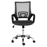 Работен офис стол Carmen 7050-1 LUX - Черен