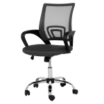 Работен офис стол Carmen 7050-1 LUX - Черен