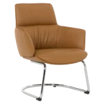 Посетителски стол Carmen Kells - Кафе