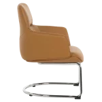 Посетителски стол Carmen Kells - Кафе