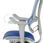 Ергономичен стол Ergohuman IOO Ultra - Син