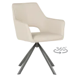 Трапезен стол Carmen Reading 2 силиконова кожа - Капучино 04