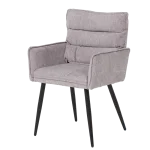 Трапезен стол Carmen Iksan с подлакътници - Бежов R91