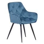 Трапезен стол Carmen Latina - Син