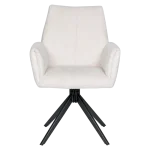 Трапезен стол Carmen Albans - Слонова кост