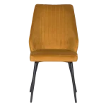 Трапезен стол Carmen Laredo - Горчица