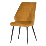 Трапезен стол Carmen Laredo - Горчица