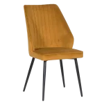 Трапезен стол Carmen Laredo - Горчица