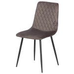 Трапезен стол Carmen Monza - Тъмнокафяв