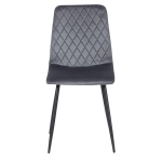 Трапезен стол Carmen Monza - Тъмносив