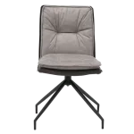 Трапезен стол Carmen Ramsey - Бежов BF 1