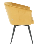 Трапезен стол Carmen Venice - Жълт