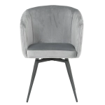 Трапезен стол Carmen Venice - Светлосив